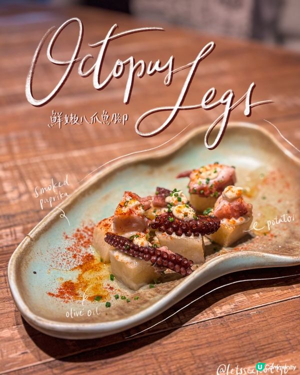 西營盤西班牙菜🤤lunch set幾抵食！