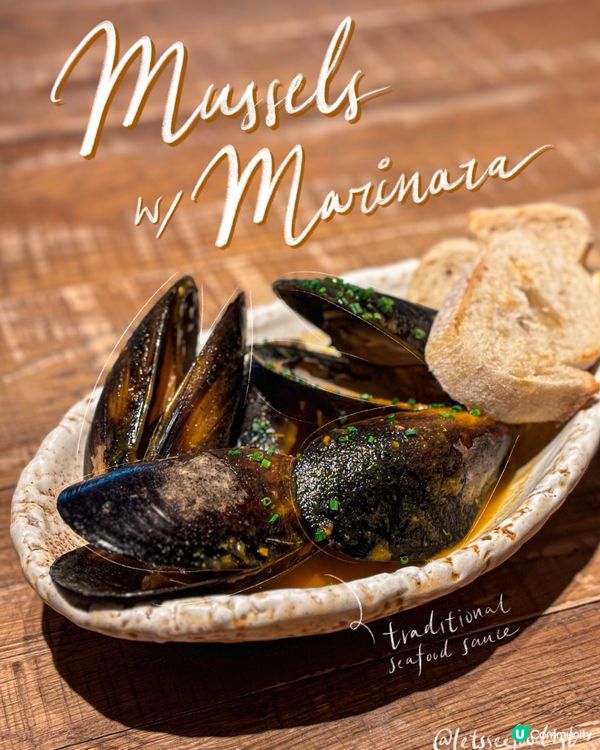 西營盤西班牙菜🤤lunch set幾抵食！