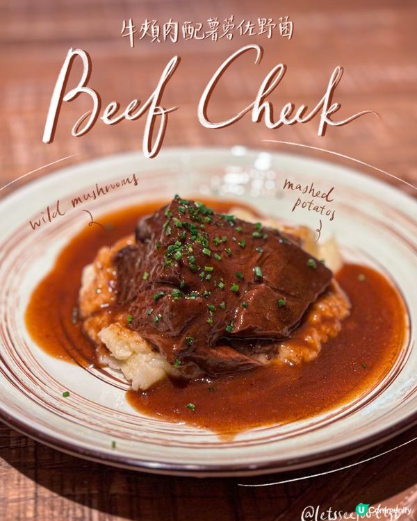 西營盤西班牙菜🤤lunch set幾抵食！