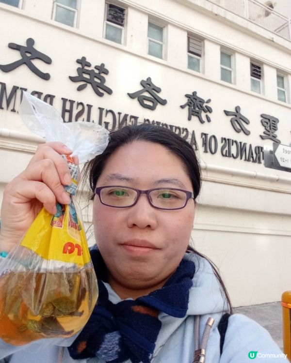女權