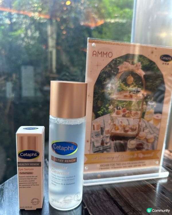 有賺左感覺嘅Afternoon Tea ☕️ 