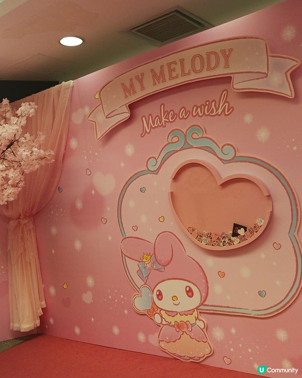 🌸🌸My Melody 🌸🌸展覽~