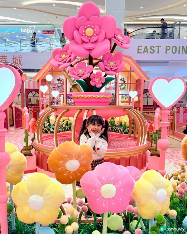 🌸東港城新春駿樂園🐴