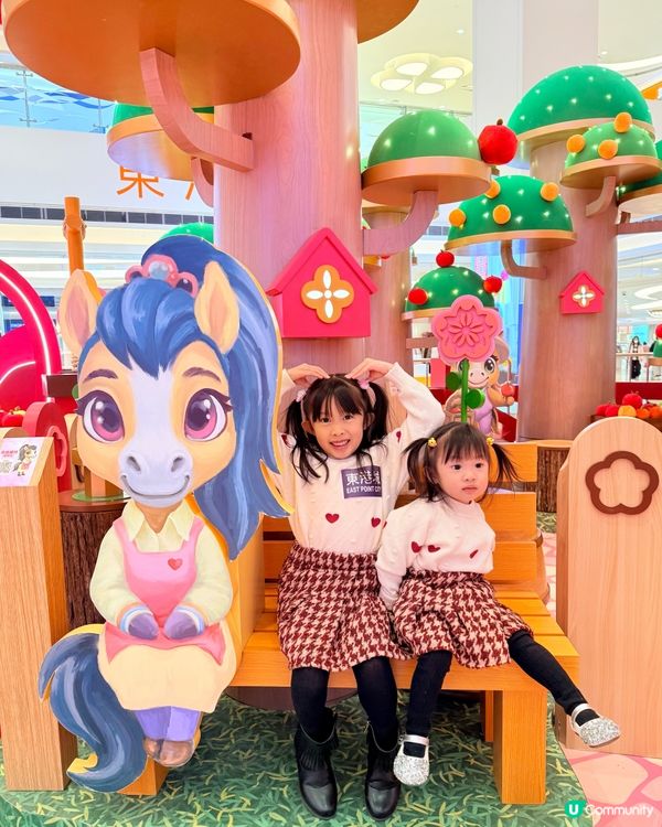 🌸東港城新春駿樂園🐴