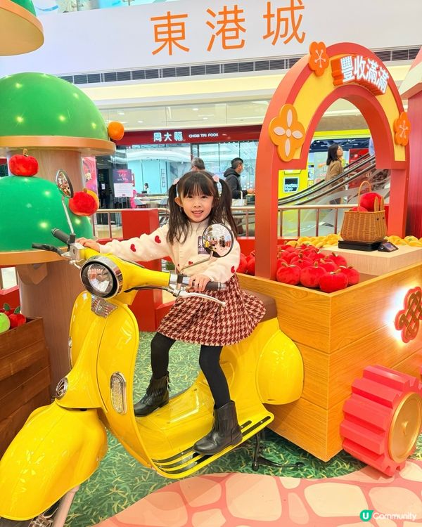 🌸東港城新春駿樂園🐴