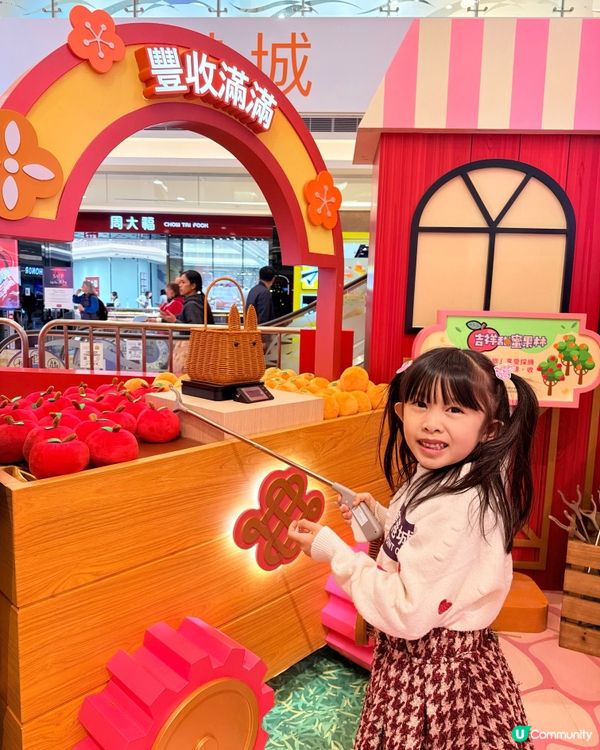 🌸東港城新春駿樂園🐴