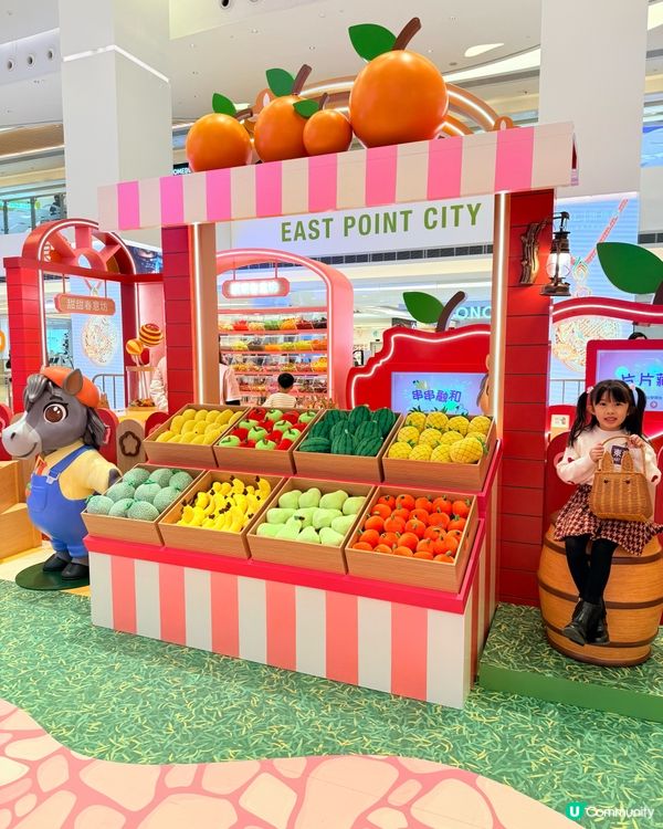 🌸東港城新春駿樂園🐴