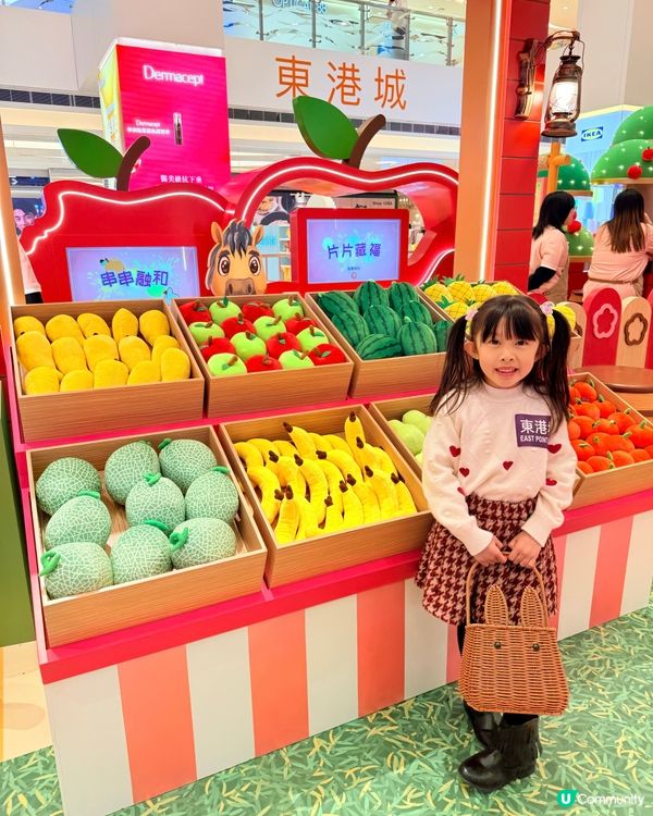 🌸東港城新春駿樂園🐴