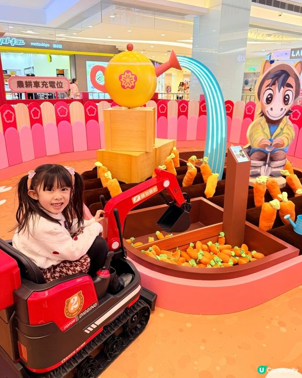 🌸東港城新春駿樂園🐴