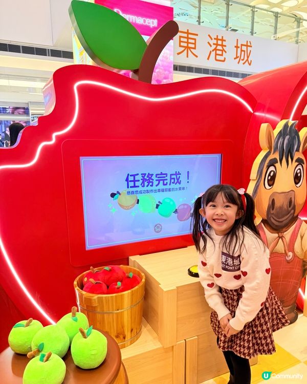 🌸東港城新春駿樂園🐴