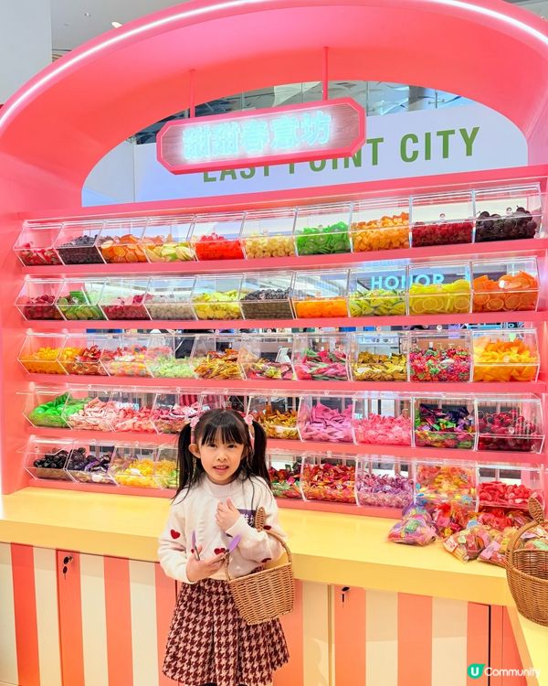 🌸東港城新春駿樂園🐴