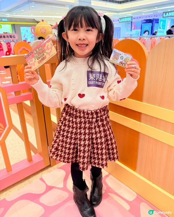 🌸東港城新春駿樂園🐴