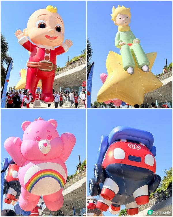 Merry Balloon Parade