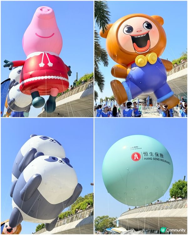 Merry Balloon Parade