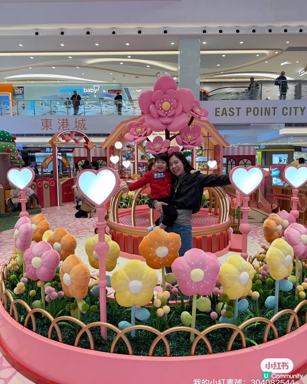 駿樂園打卡！妹妹開心笑！🐴✨