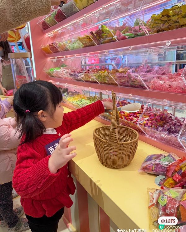 駿樂園打卡！妹妹開心笑！🐴✨