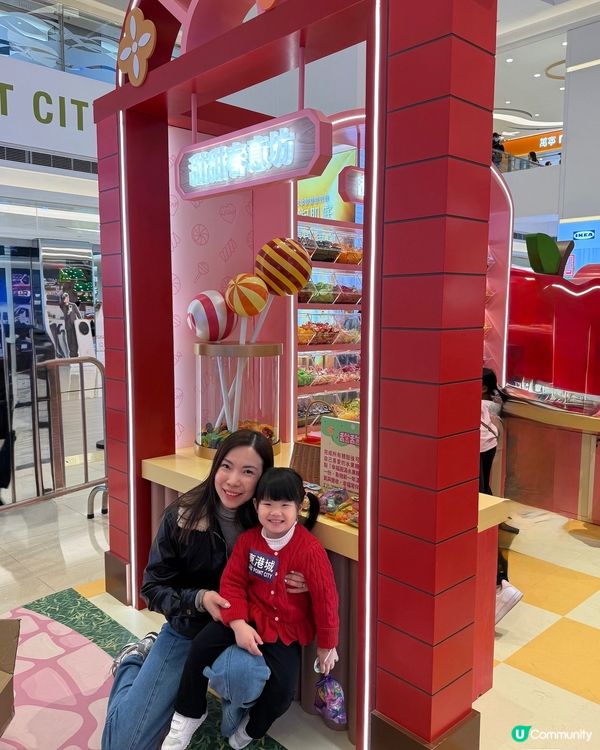 駿樂園打卡！妹妹開心笑！🐴✨