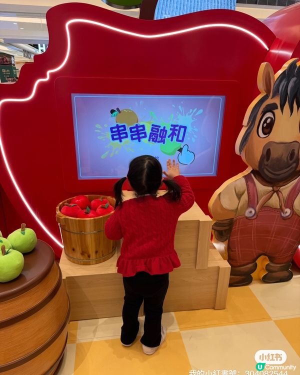 駿樂園打卡！妹妹開心笑！🐴✨