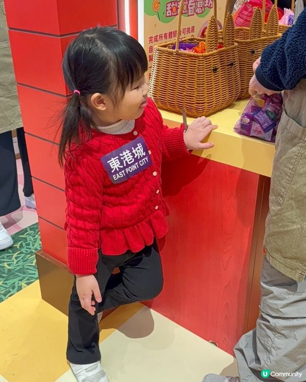 駿樂園打卡！妹妹開心笑！🐴✨