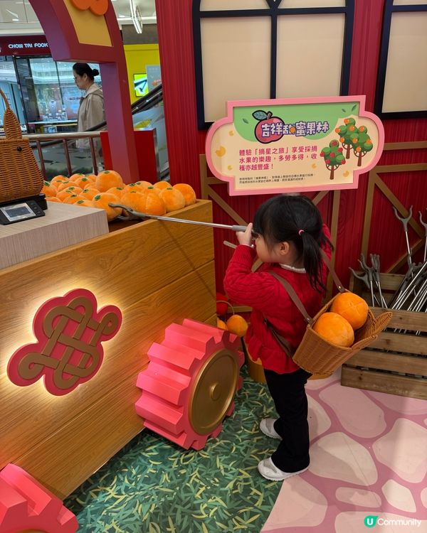 駿樂園打卡！妹妹開心笑！🐴✨