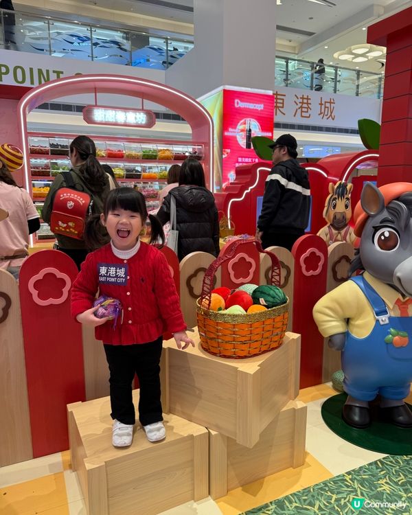 駿樂園打卡！妹妹開心笑！🐴✨