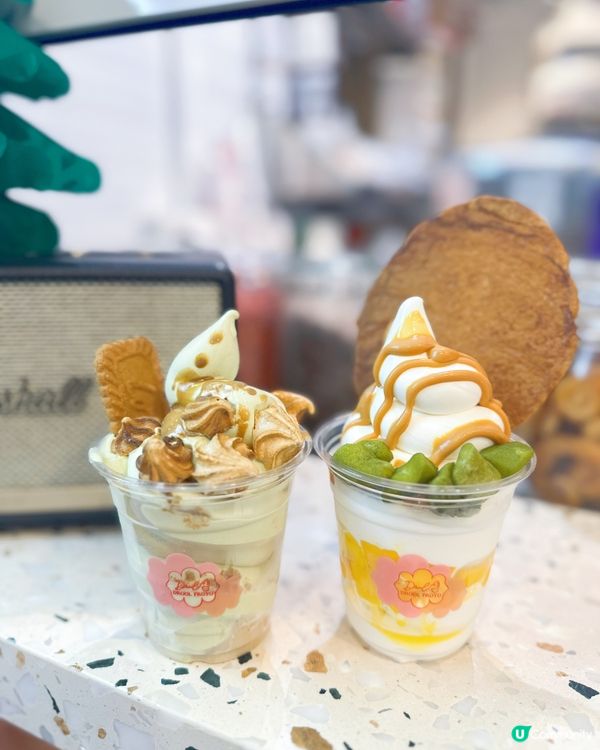 好耐無食乳酪雪糕！🍦😋