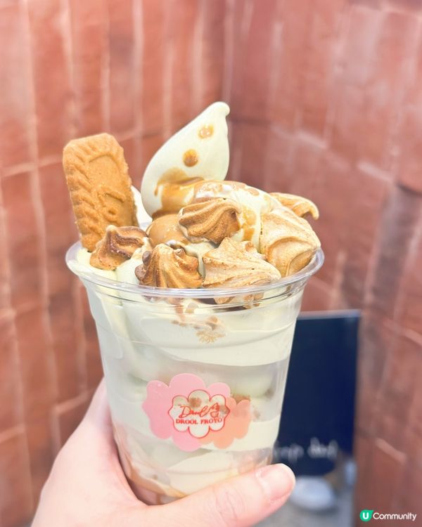 好耐無食乳酪雪糕！🍦😋