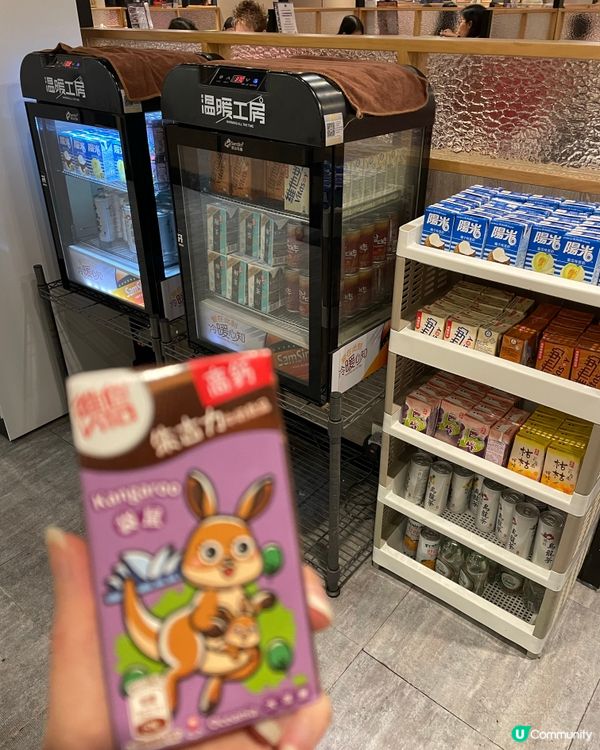 根本吃不完的台式養生鍋