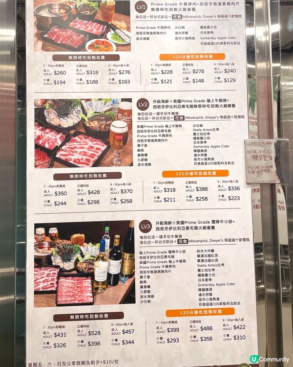 根本吃不完的台式養生鍋