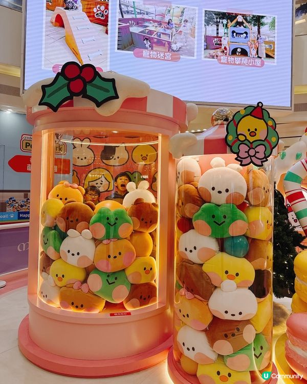 🎄【親子聖誕好去處】