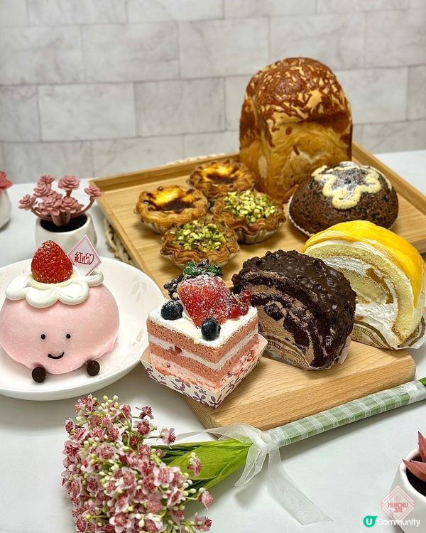 🇭🇰【🎈萌爆捏捏魔糍蛋糕! 】