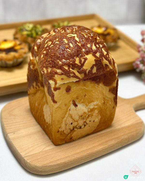 🇭🇰【🎈萌爆捏捏魔糍蛋糕! 】