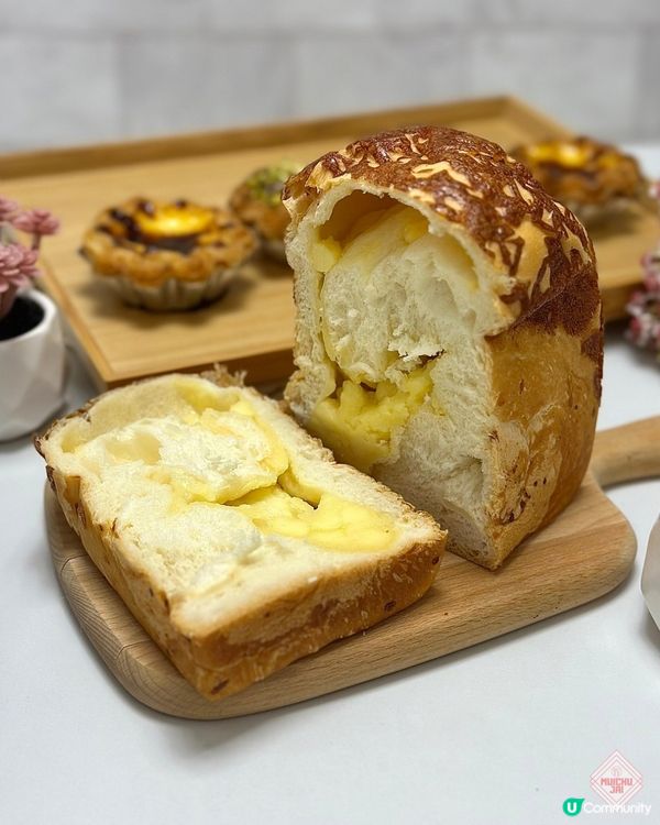 🇭🇰【🎈萌爆捏捏魔糍蛋糕! 】