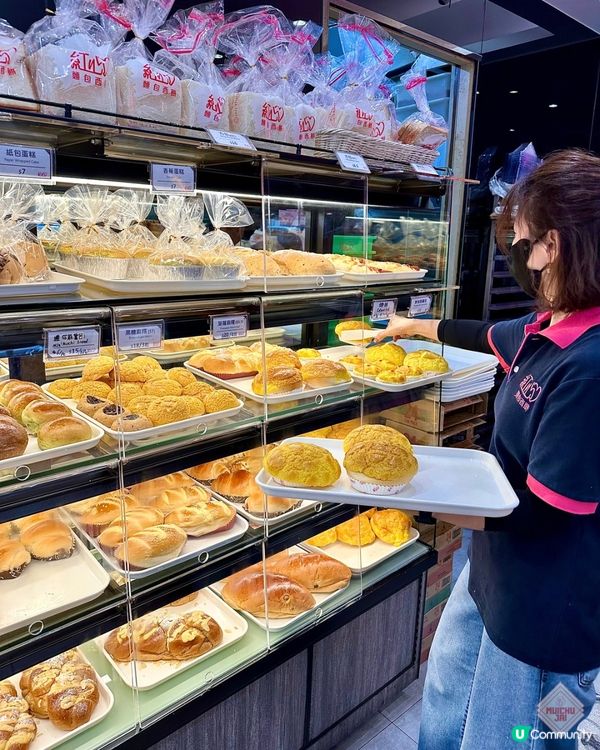 🇭🇰【🎈萌爆捏捏魔糍蛋糕! 】