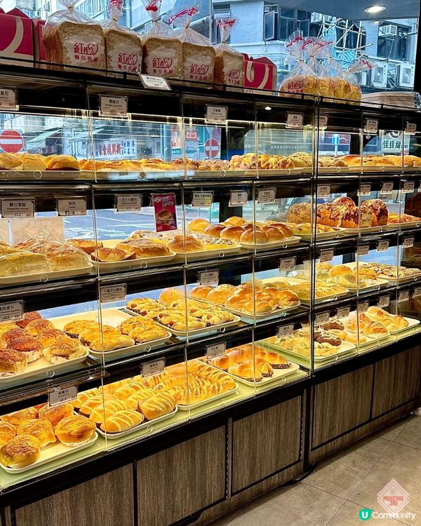 🇭🇰【🎈萌爆捏捏魔糍蛋糕! 】