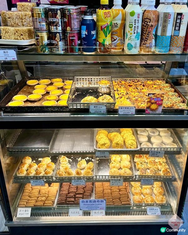 🇭🇰【🎈萌爆捏捏魔糍蛋糕! 】