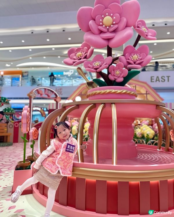 新年玩轉駿樂園！🐴✨化身都市小農夫🧑🏻‍🌾