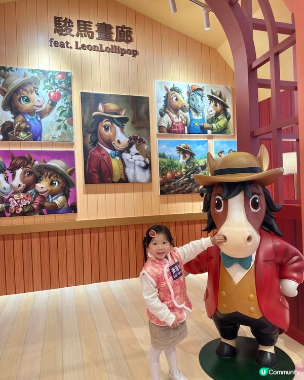 新年玩轉駿樂園！🐴✨化身都市小農夫🧑🏻‍🌾