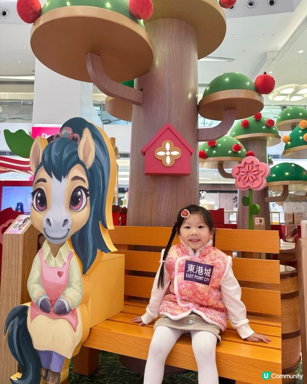 新年玩轉駿樂園！🐴✨化身都市小農夫🧑🏻‍🌾