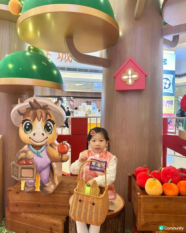 新年玩轉駿樂園！🐴✨化身都市小農夫🧑🏻‍🌾