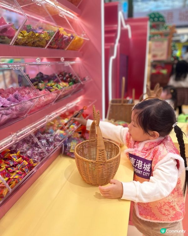 新年玩轉駿樂園！🐴✨化身都市小農夫🧑🏻‍🌾