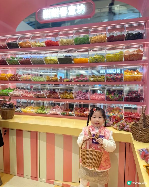 新年玩轉駿樂園！🐴✨化身都市小農夫🧑🏻‍🌾