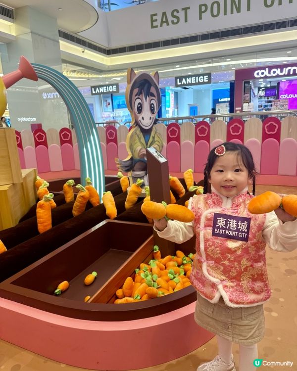 新年玩轉駿樂園！🐴✨化身都市小農夫🧑🏻‍🌾