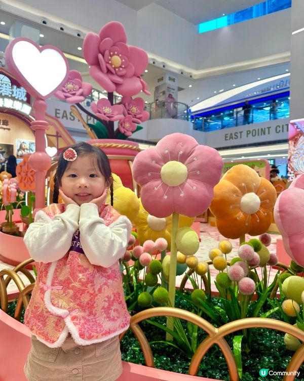 新年玩轉駿樂園！🐴✨化身都市小農夫🧑🏻‍🌾