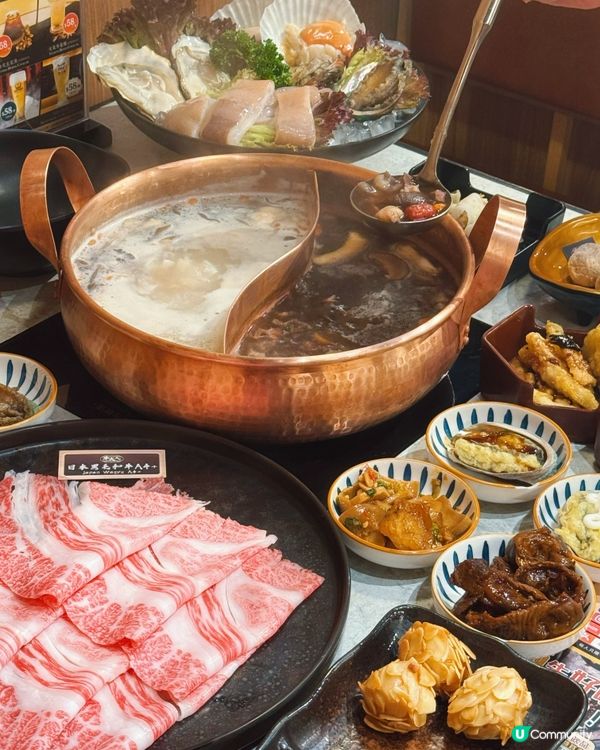 暖冬滋補！銅鑼灣A4和牛任食放題