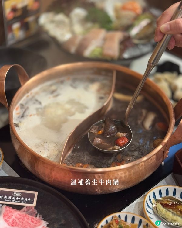 暖冬滋補！銅鑼灣A4和牛任食放題