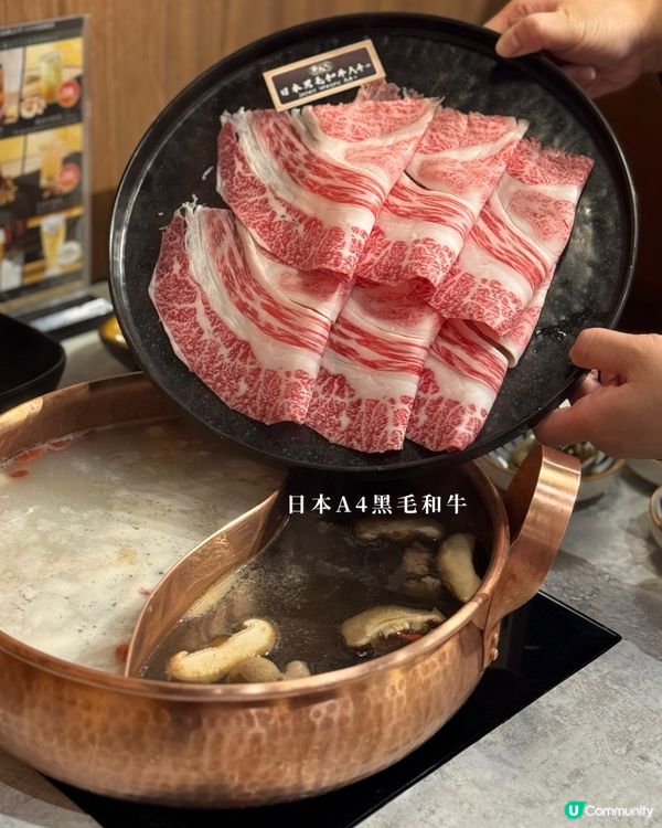 暖冬滋補！銅鑼灣A4和牛任食放題