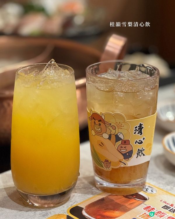 暖冬滋補！銅鑼灣A4和牛任食放題