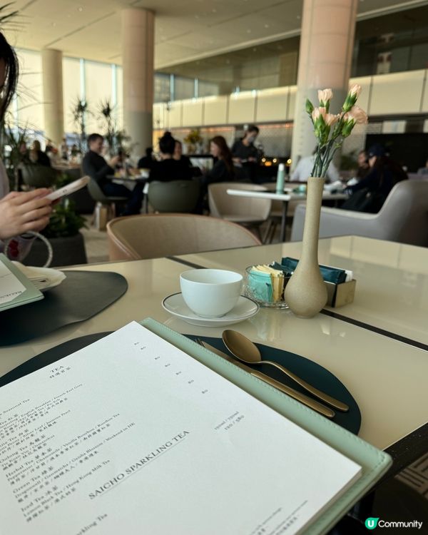 情迷海景五星級下午茶