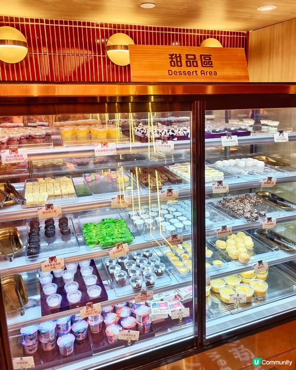 高質😍食物🥢抵食💰放題